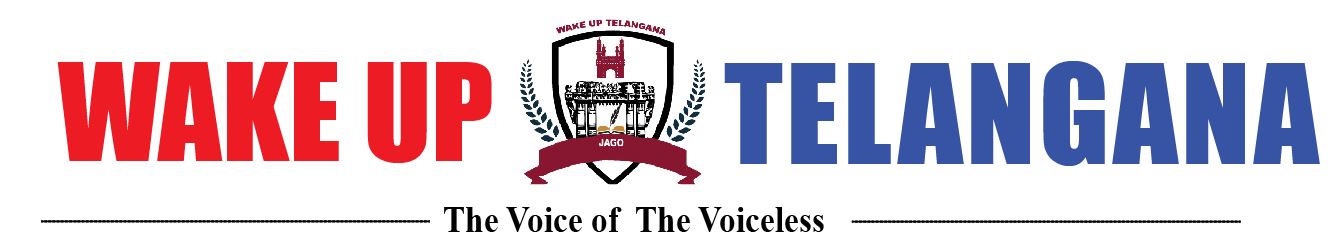 Wakeup Telangana Logo