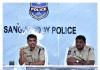 Sangareddy District SP Sets Meeting to Discuss Group-I Exam, HoP Elections Security Arrangements