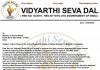 VSD Vidyarthi Seva Dal  Urges Home Ministry to Protect Indian Students in Bishkek
