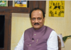 Ajit Pawar's NCP launches campaign to connect candidates with voters