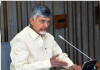 Best time to invest in Andhra Pradesh: Chandrababu Naidu