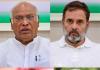 Congress appoints 11 observers, two coordinators for Maha polls