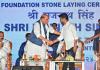 Rajnath Singh lays foundation for Navy's VLF Station in Telangana