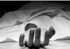 Migrant labourer gets stuck in cotton heap, dies of asphyxiation in Khammam