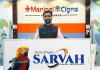 ManipalCigna Launches ‘Sarvah’ Health Insurance Plans with a Focus on India’s Missing Middle