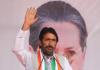  Ghulam Ahmad Mir: The Strategist Driving INDIA Alliance’s Success in Jharkhand By Khaleequr Rahman AICC Coordinator