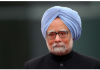 "History Will Be Kinder": Manmohan Singh's Final Words as PM Resurface"