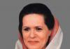 Sonia Gandhi- A Strong and Steady Leader in Indian Politics: Khaleequr Rahman