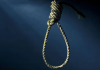 Undergraduate Student Dies by Suicide in Jagtial, Telangana