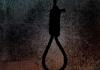 NEET Aspirant from Odisha Dies by Suicide in Kota