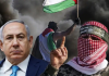 Israel and Hamas reach ceasefire agreement