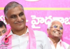 Formula E Scam: Harish Rao Confident KTR Will Prove Innocence