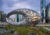25 Reasons to Visit Dubai in 2025