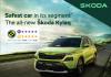 Skoda Kylaq Earns 5-Star Safety Rating in Bharat NCAP, Setting New Standards for Sub-4m SUVs