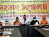 Bangladesh urged not to 'reform' Hindu laws