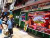 Tributes paid to victims of  Gokul Chat, Lumbini blasts
