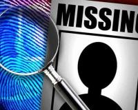 Jagtial woman goes missing in Hyderabad