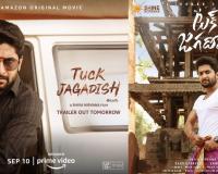 Trailer of Nani-starrer 'Tuck Jagdish' launched