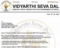 VSD Demands CBI Enquiry into NEET 2024 Irregularities