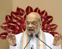 AMIT SHAH RAPS  RAHUL GHANDI OVER  HIS QUOTA REMARK IN AMERICA