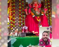 Sitting in Medak, this priest performs puja for Lord Ganesh in Dallas