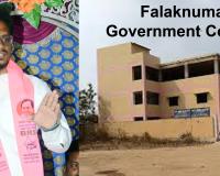 BRSV GHMC Coordinator Slams Education Department Over Shocking Conditions at Falaknuma Government College