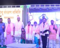 Hindu Sanrakshan Samiti Celebrates 47th Ravan Dahan Program in Bhagyanagar