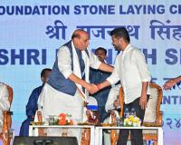 Rajnath Singh lays foundation for Navy's VLF Station in Telangana