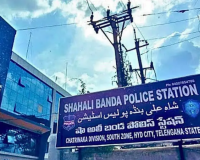 Hyderabad: Shahalibanda PS adjudged India’s 8th best police station