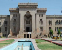 Hyderabad: Osmania University main gate to remain open until 9 pm