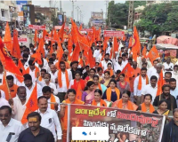 Telangana: Vikarabad sees large rally over attacks on minorities in Bangladesh