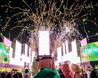 Photos: Saudi Arabia celebrates hosting rights for 2034 FIFA World Cup