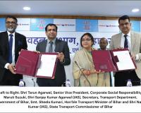 Maruti Suzuki Partners with Bihar Government to Automate Five New Driving Test Tracks