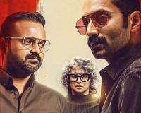 Amal Neerad Returns to Unexplored Territory with Bougainvillea – 5 Reasons to Watch It on Sony LIV