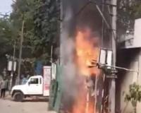 Transformer Explosion Sparks Fire on Hyderabad’s Chanchalguda Road