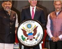 Bengaluru Becomes Second City in India to Host a US Consulate After Hyderabad, Post-2000