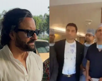 Saif Ali Khan Stabbing Case: 2.5-Inch Knife Blade Found in Actor’s Wound