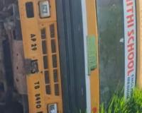 Telangana: School Bus Overturns in Nizamabad After Being Driven by Cleaner