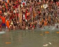 Telangana: TGCSB Issues Advisory Warning Mahakumbh Devotees About Fraudulent Websites