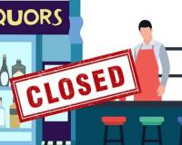 Hyderabad Liquor Shops to Remain Closed from February 25 to 27