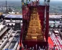 Revanth Reddy inaugurates ‘Vimana Gopuram’ at Yadagirigutta temple in Telangana.