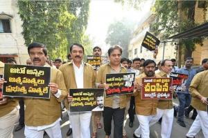 Video: Khaki clad KTR drives auto to Telangana Assembly in protest