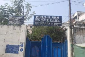 Hyderabad: Mufeed ul Anam School to Lose Land for Old City Metro Project