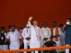 PM Modi visited Hyderabad ISB 